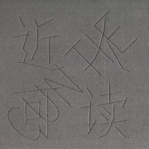 影音先锋在线看片资源
